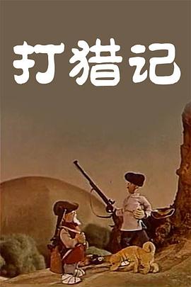 久久综合一区二区